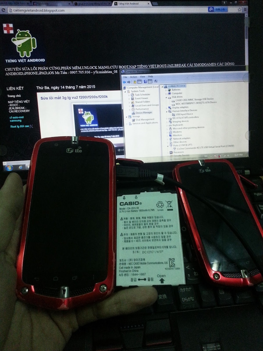 driver qhsusb_bulk - driver qhsusb_bulk view