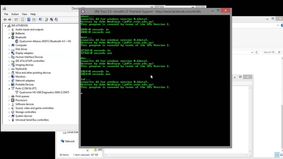 driver qhsusb_bulk - driver qhsusb_bulk view